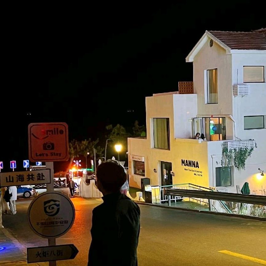 七种菌.云南野生菌火锅(新威附路店)