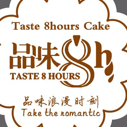 隆尧品味8H蛋糕