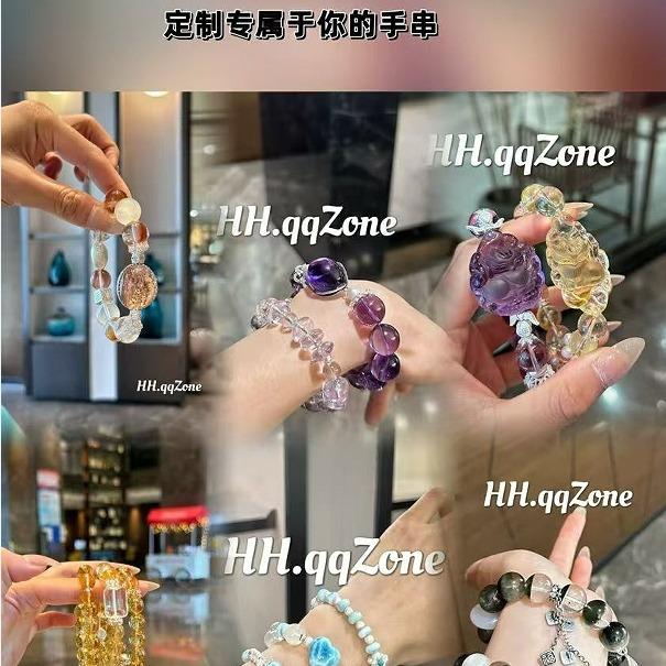 礼晨伴手礼爱吃兔HH.qqZone