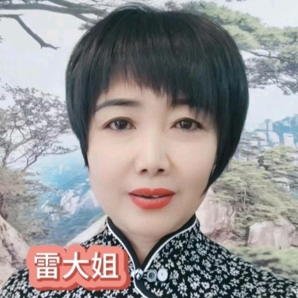 官渡区蕾蕾社会服务部