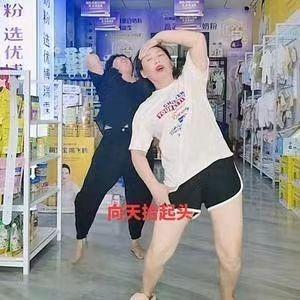 柿园宝宝乐玉梅