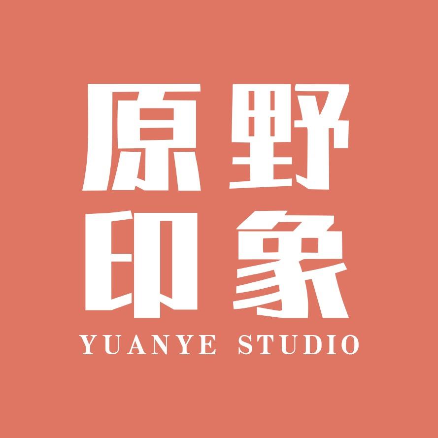 汉中原野印象婚纱摄影