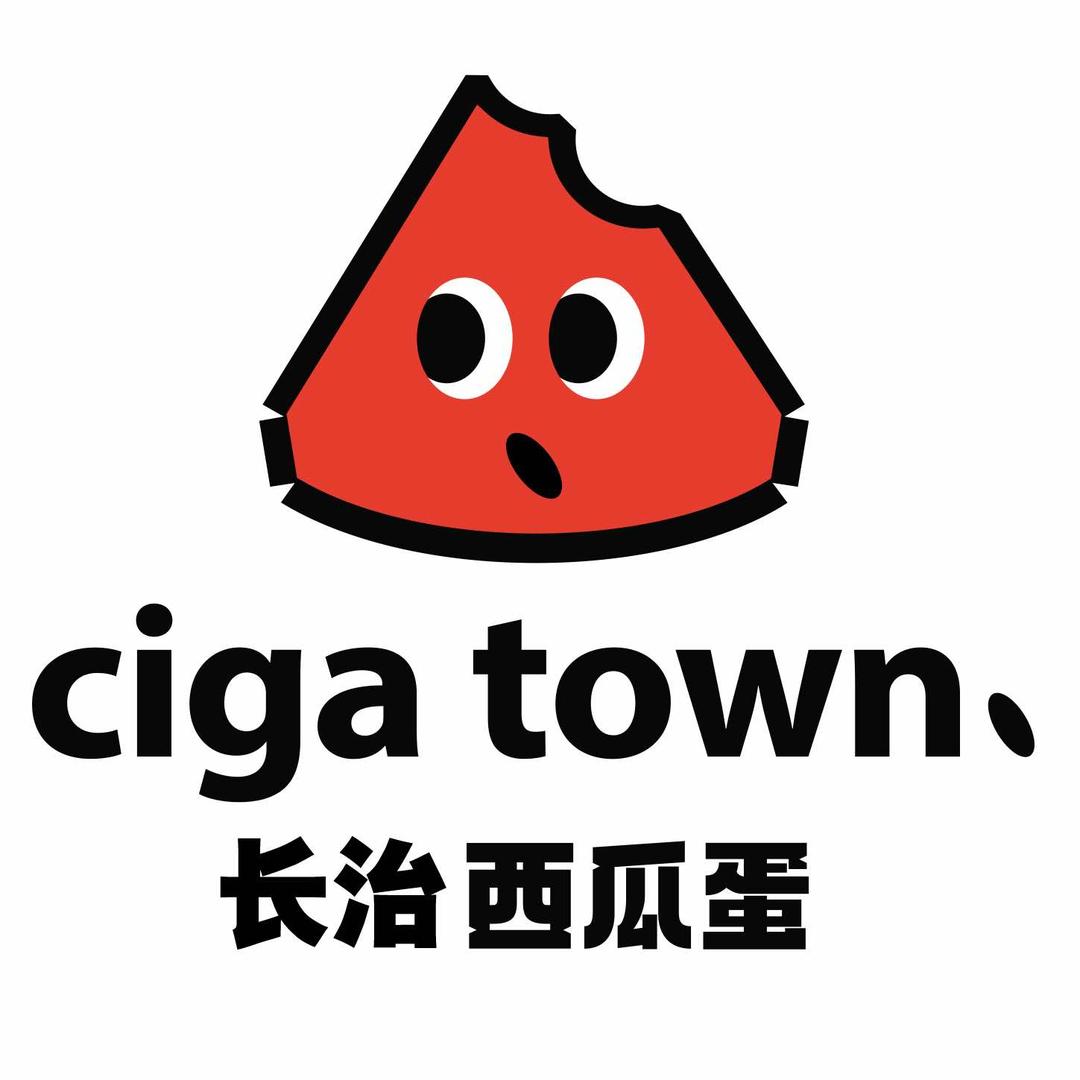 长治市西瓜蛋童装-小草家