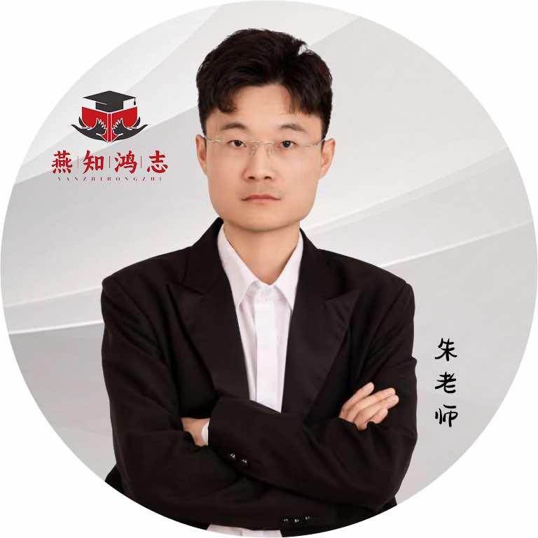 泗阳鸿志双模伴学