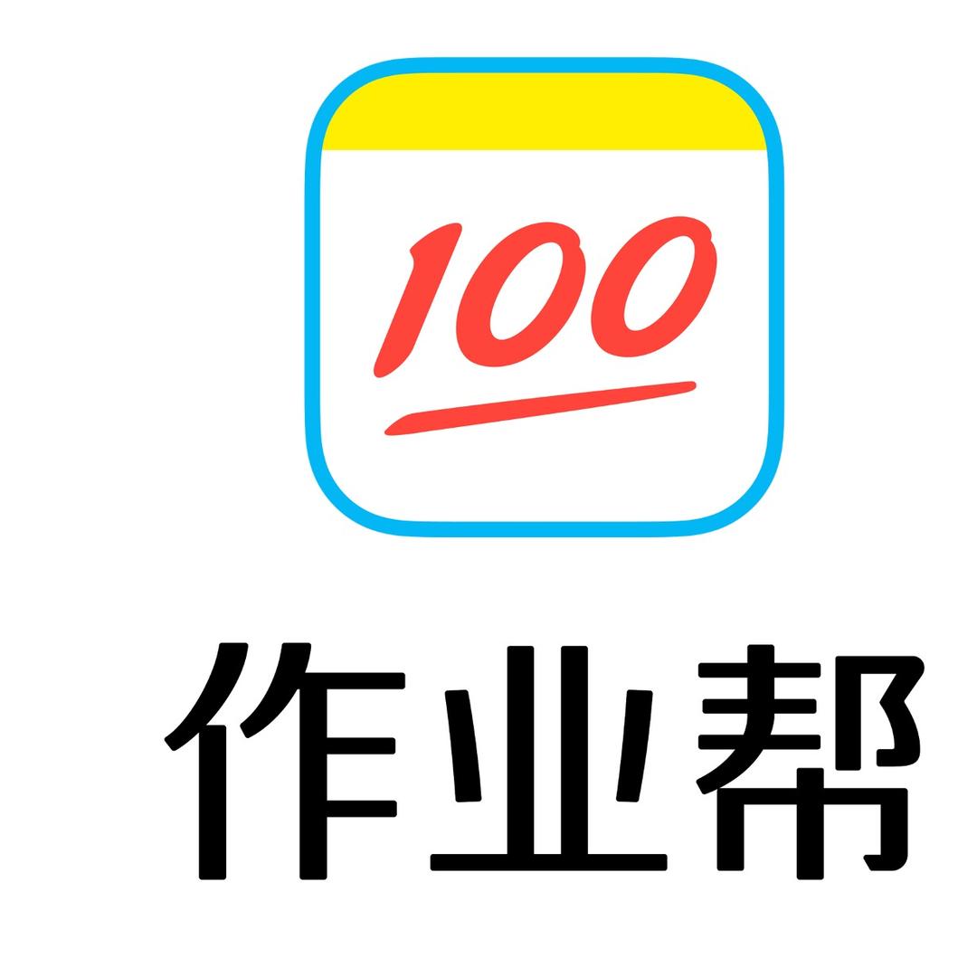 叶老师作业帮学习机(成都双流新源书城店)