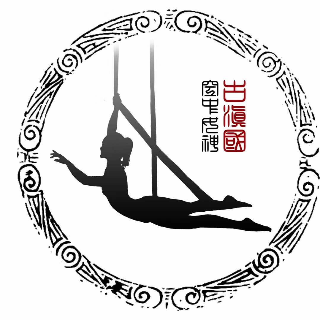 天马（玉溪市纳纳瑜伽普拉提）