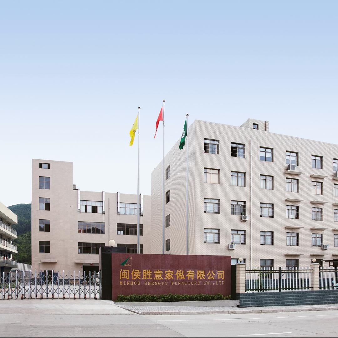 家具总批发官方号