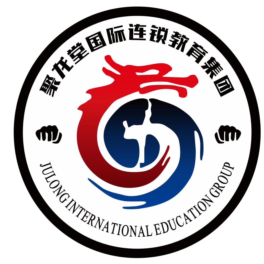 聚龙堂跆拳道体育俱乐部