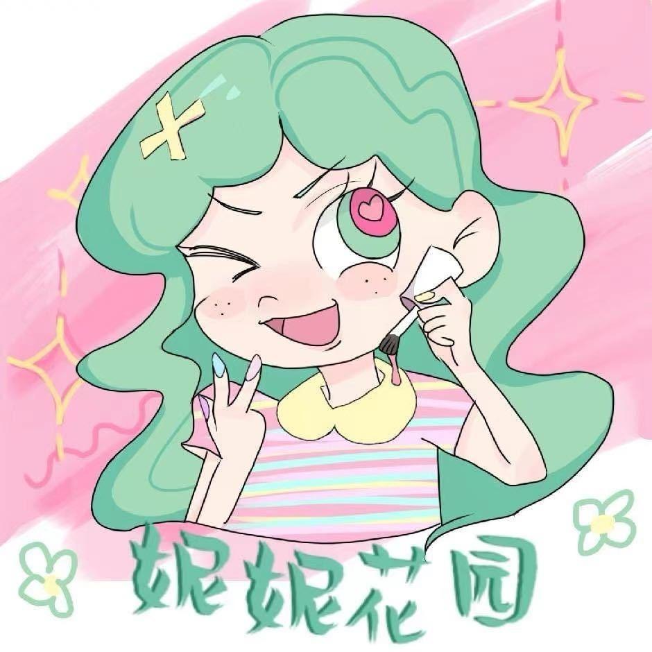 妮妮花园.美甲美睫(u乐广场店)