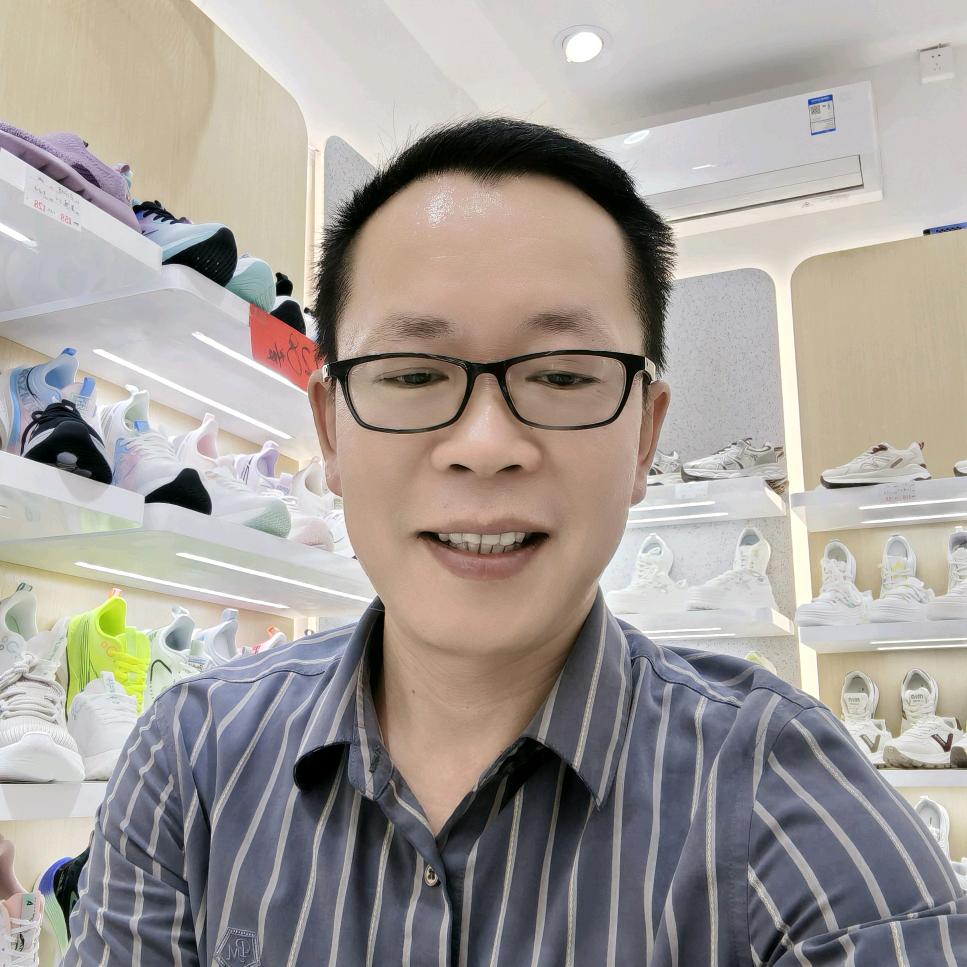 信丰牛马哥I脚板鞋业