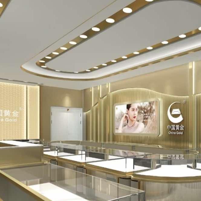 China Gold (文峰店)