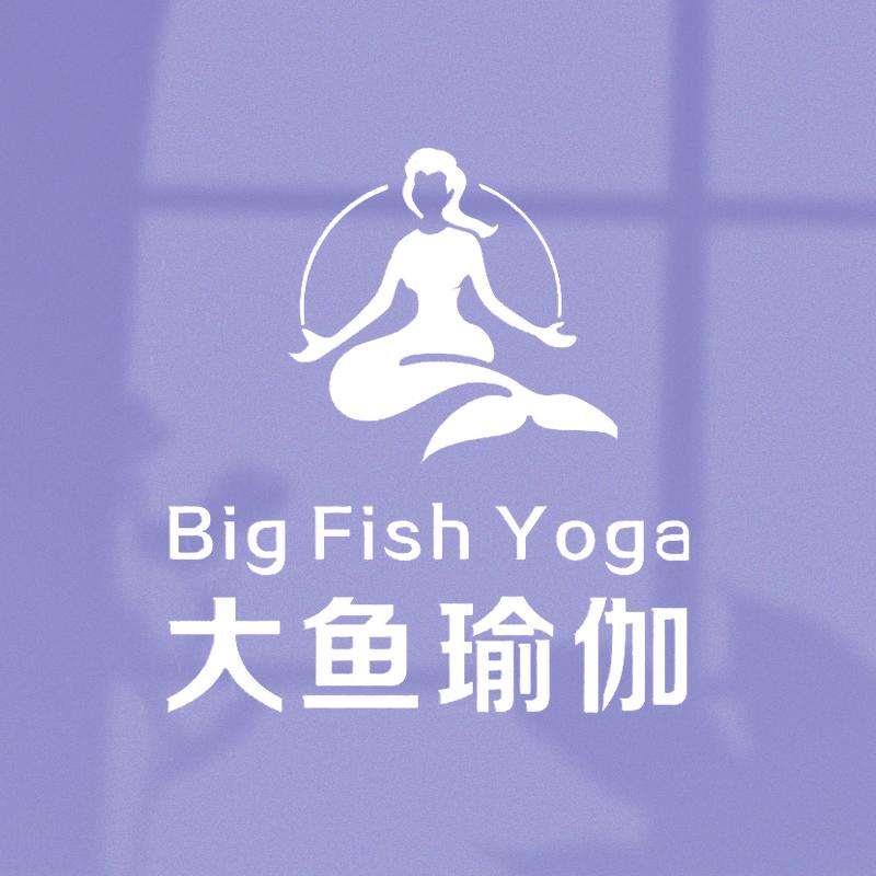 大鱼瑜伽普拉提(航海东路店)专用号