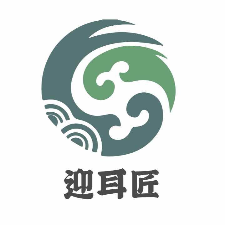 晋宁采耳 头疗 修面-小杨