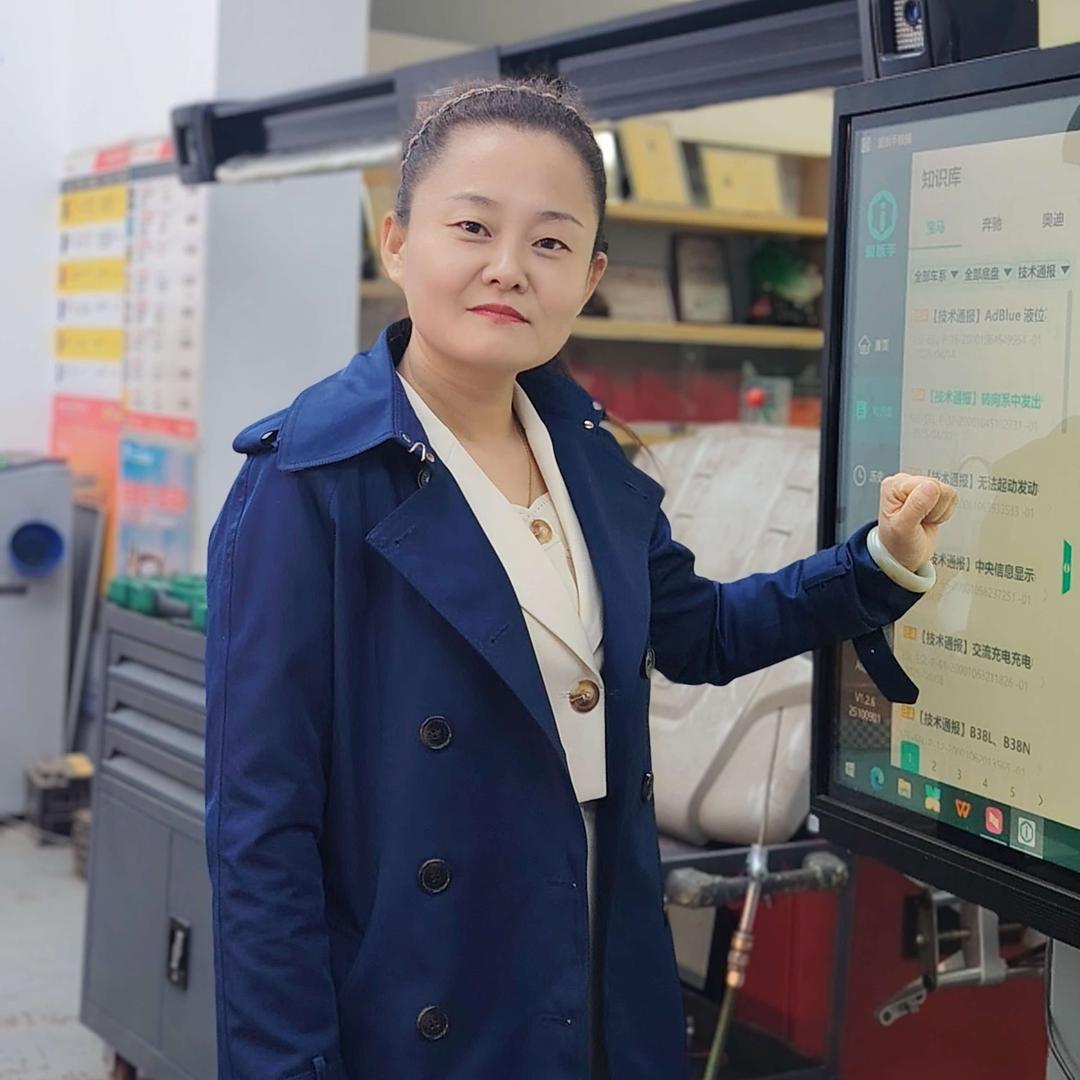 五家渠国远汽车售后服务体验馆