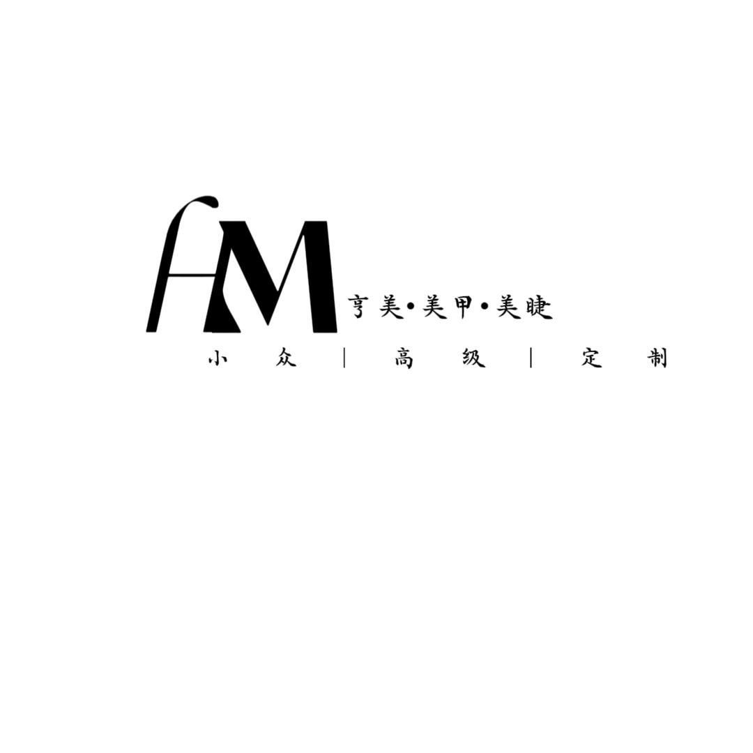 亨美  美甲.美睫