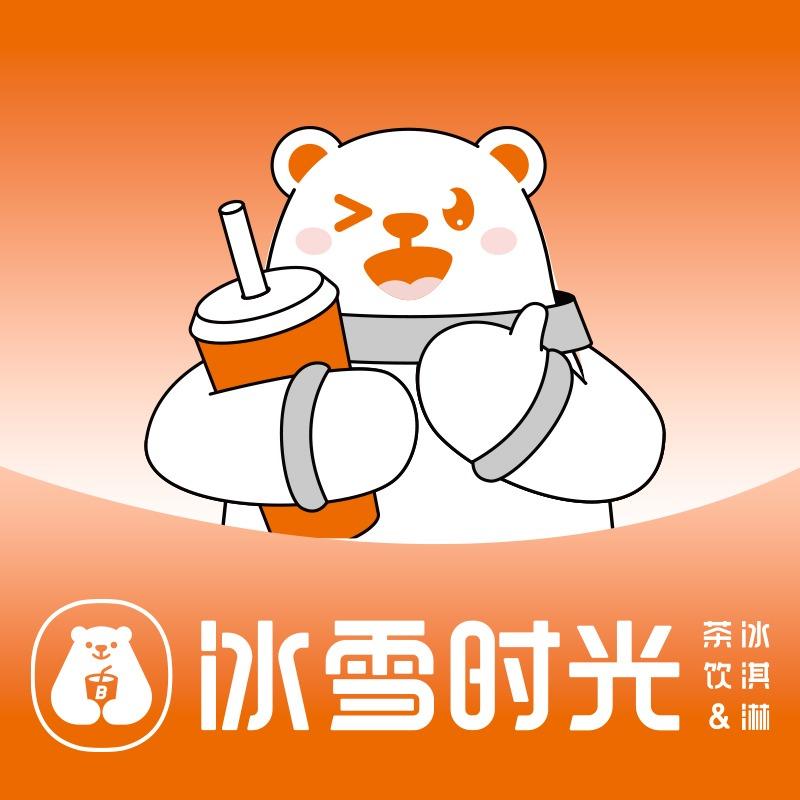 冰雪时光(章丘枣园镇店)