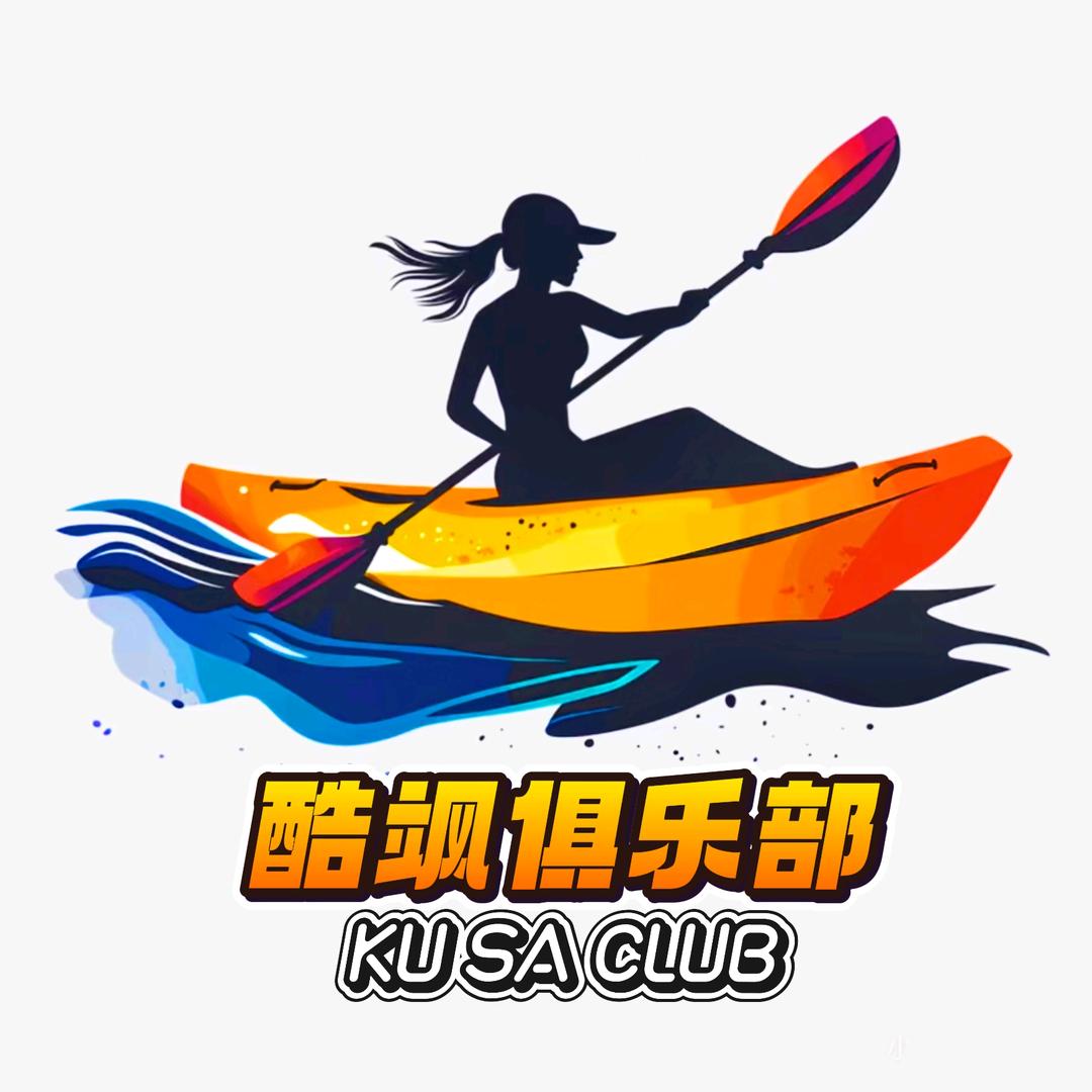 酷飒冲浪潜水游艇俱乐部