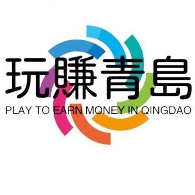 抖来住.亚杰酒店