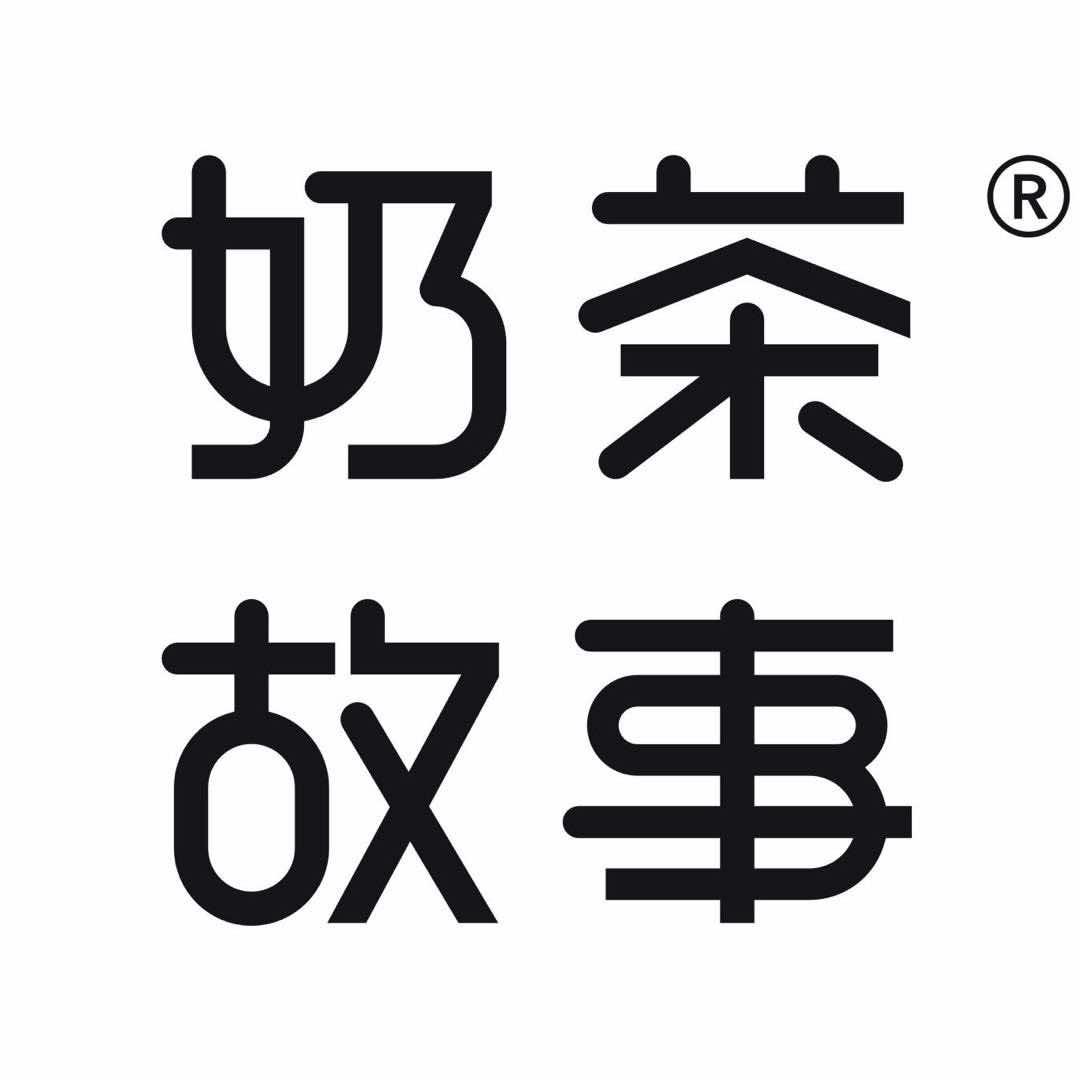 奶茶故事MTS福利官
