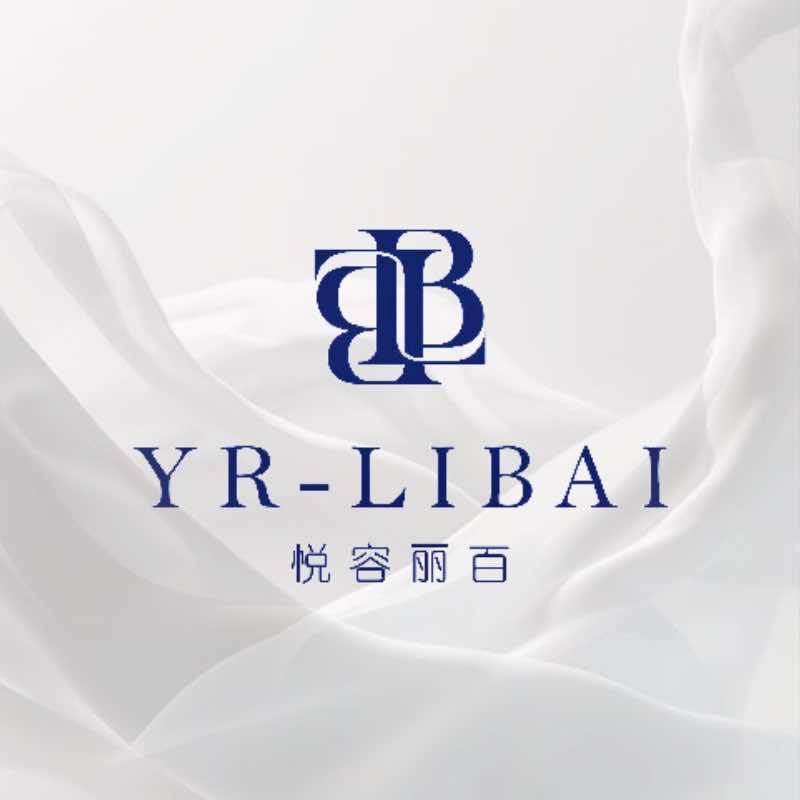 悦容丽百（松桃运营中心）