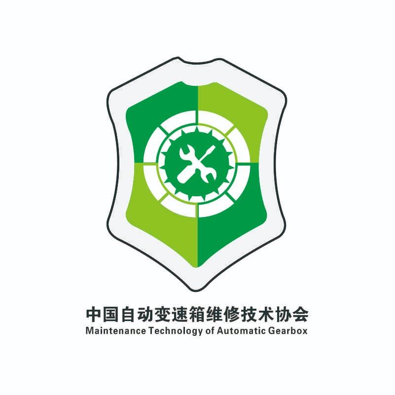 汽车自动变速箱协会（兰州速动）