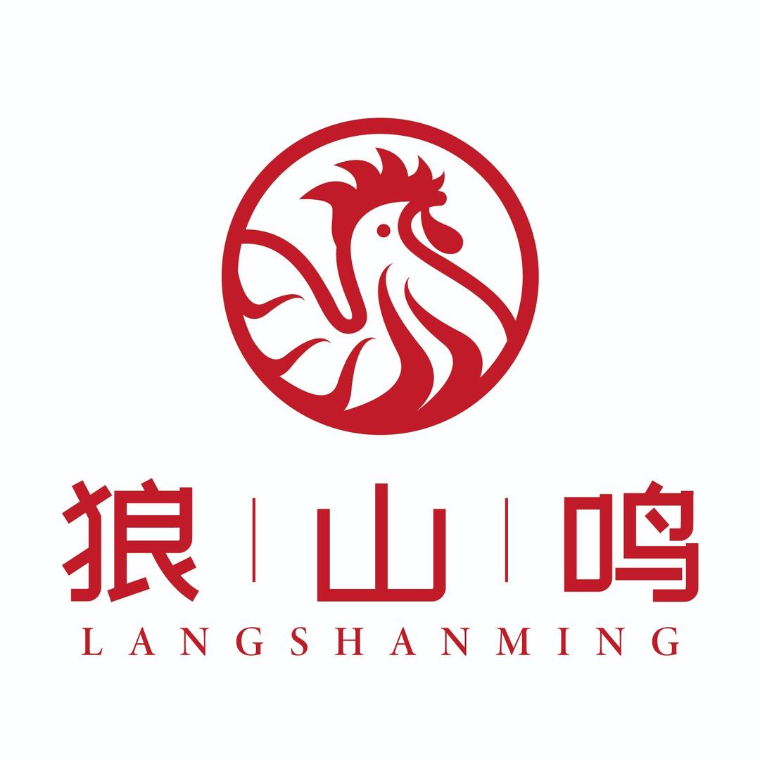 狼山鸣官方号