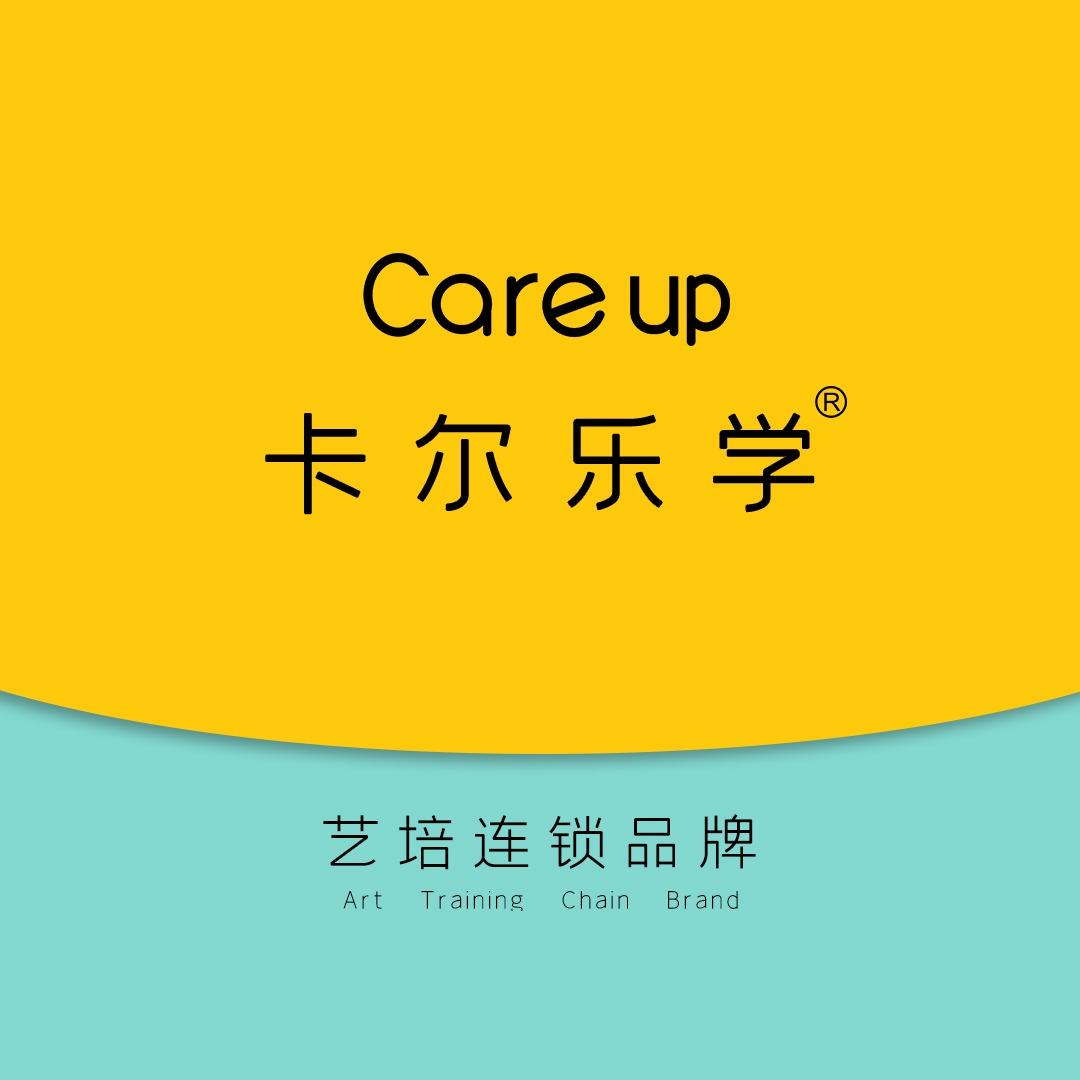 卡尔乐学总部直播间