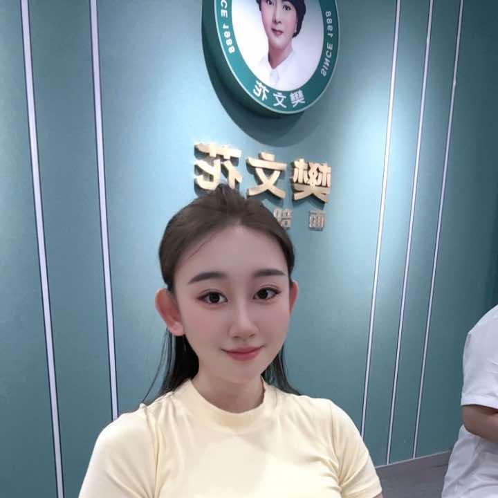 筑先路樊文花面部护理（旗舰店）