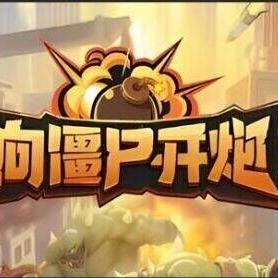 阿拉伯34直播号