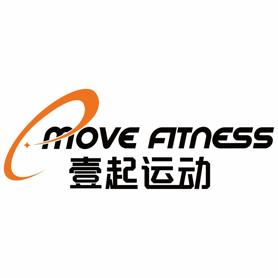 壹起运动EMOVE FITNESS