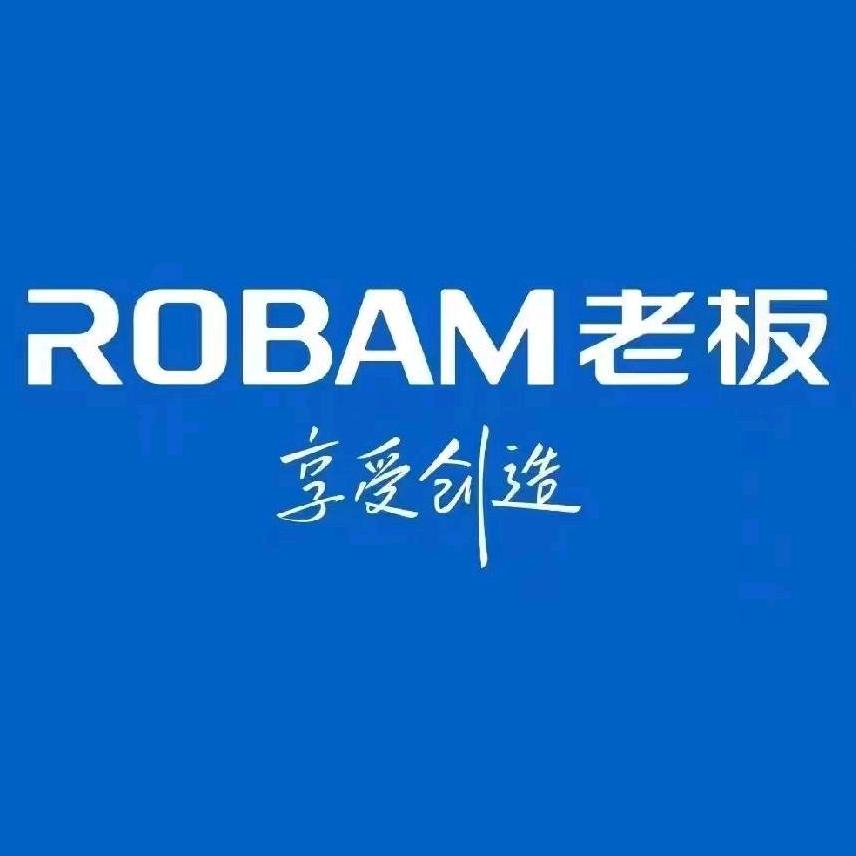 ROBAM老板电器（邹城红星店）