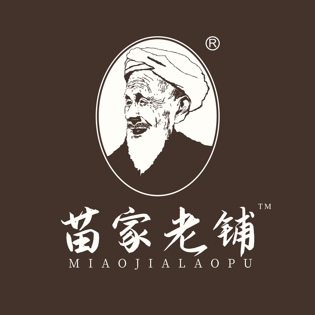 苗家老铺（祝塘店）