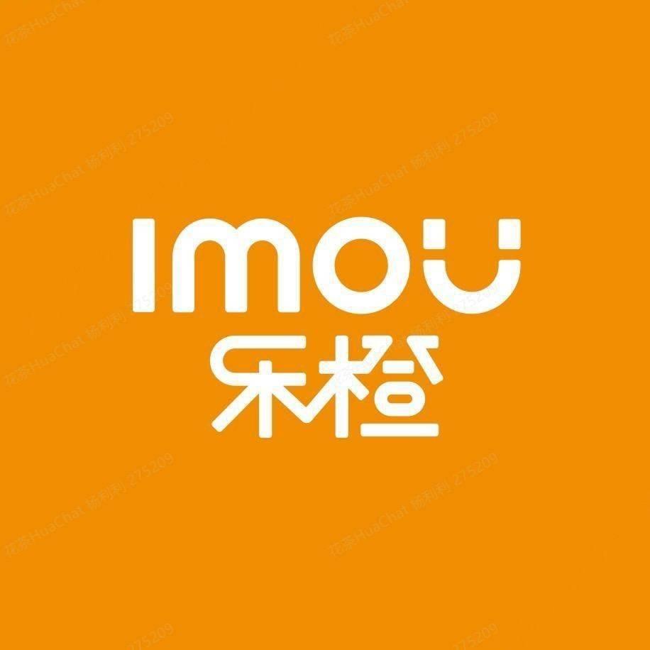 乐橙智能锁(淮南居然之家店）