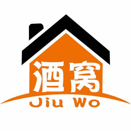 酒窝便利