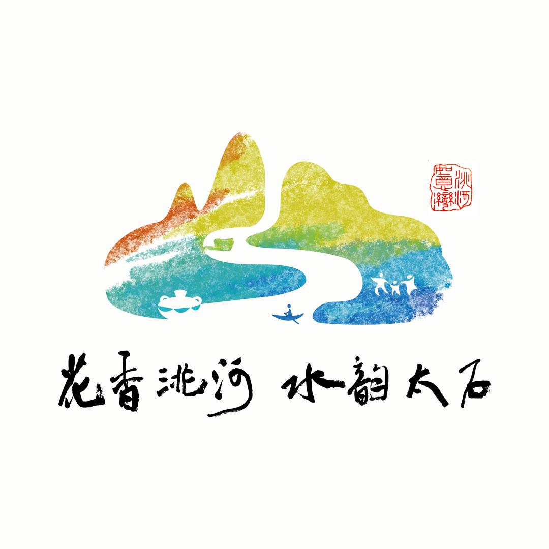 洮河如意湾度假景区