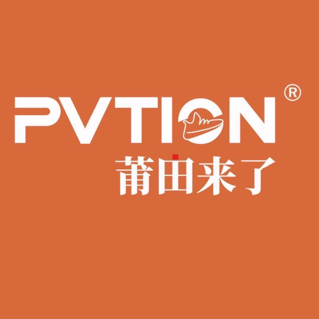 PVTION-莆田来了(惠州店)