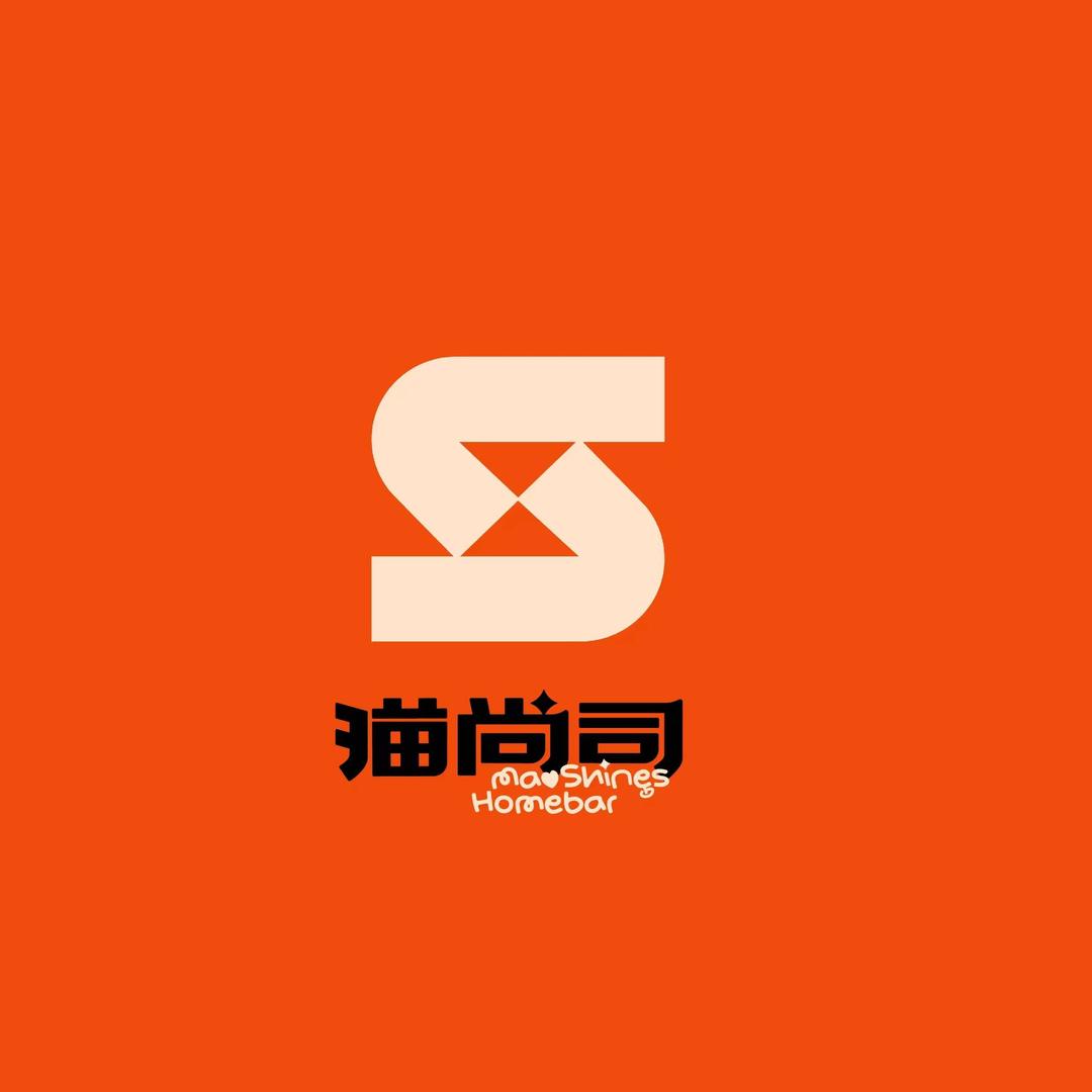 猫尚司Homebar(安阳万达店)专用号