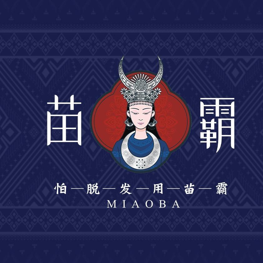 苗霸养发（安和一期店）