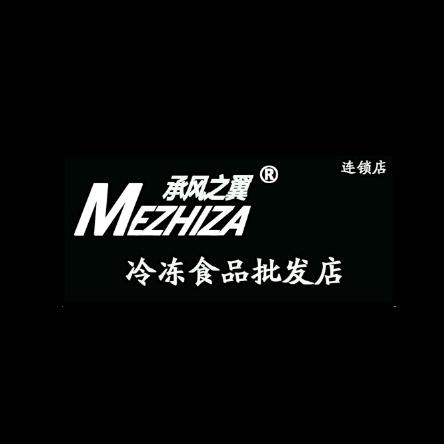 承风之翼冷冻食品批发连锁店