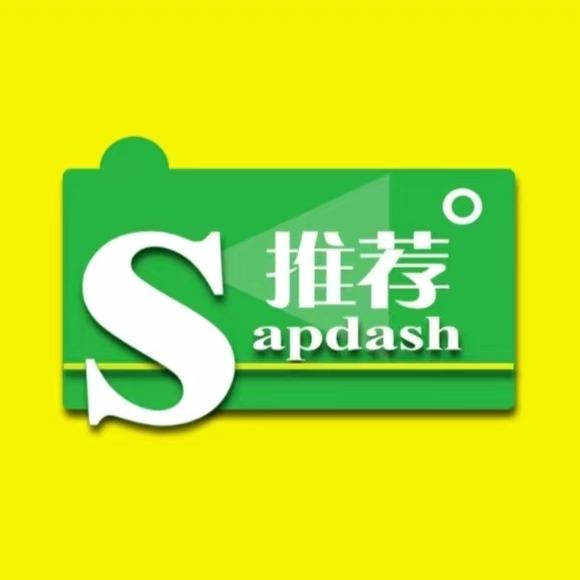 sapdash推荐