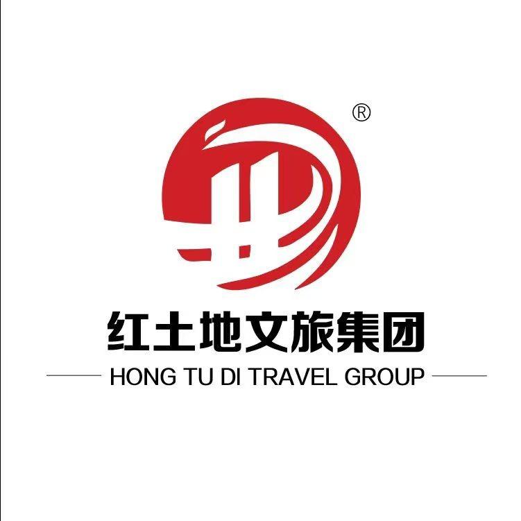 云南红土地国旅（好客版纳）国庆纯玩预售