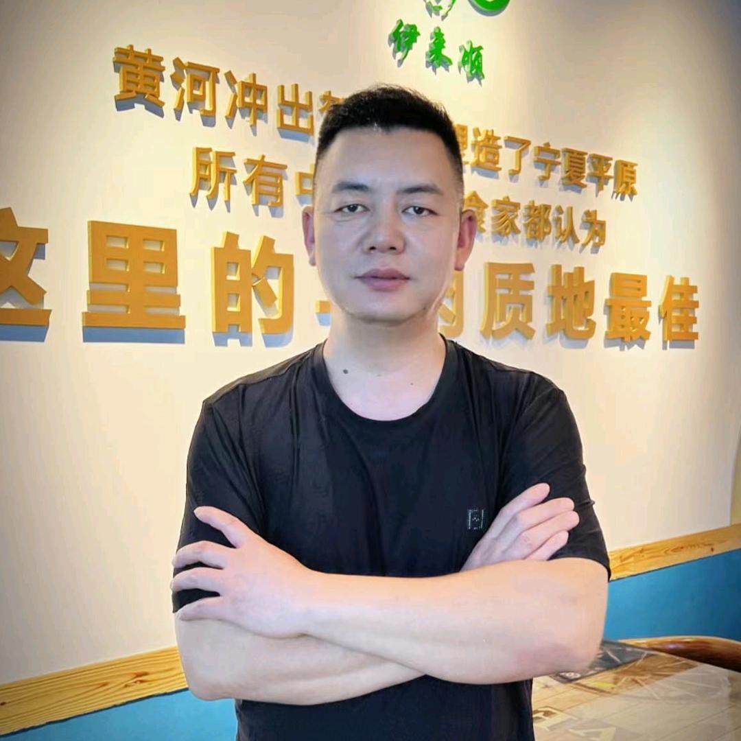 伊来顺滩羊倌