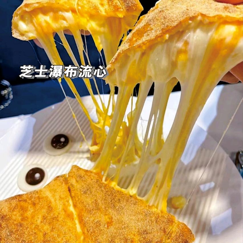 慕西披萨官方号