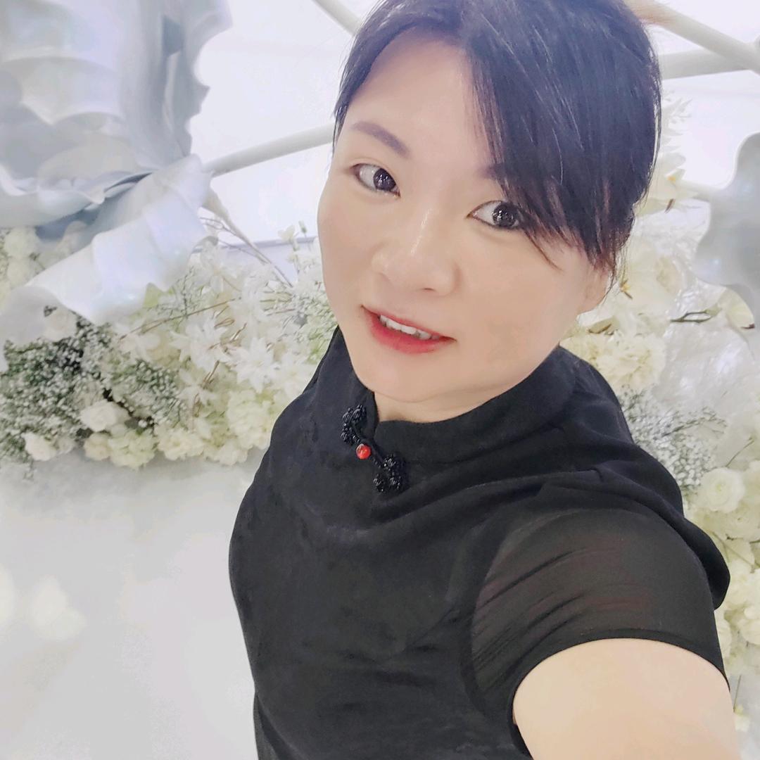 定兴金小麦化妆品店