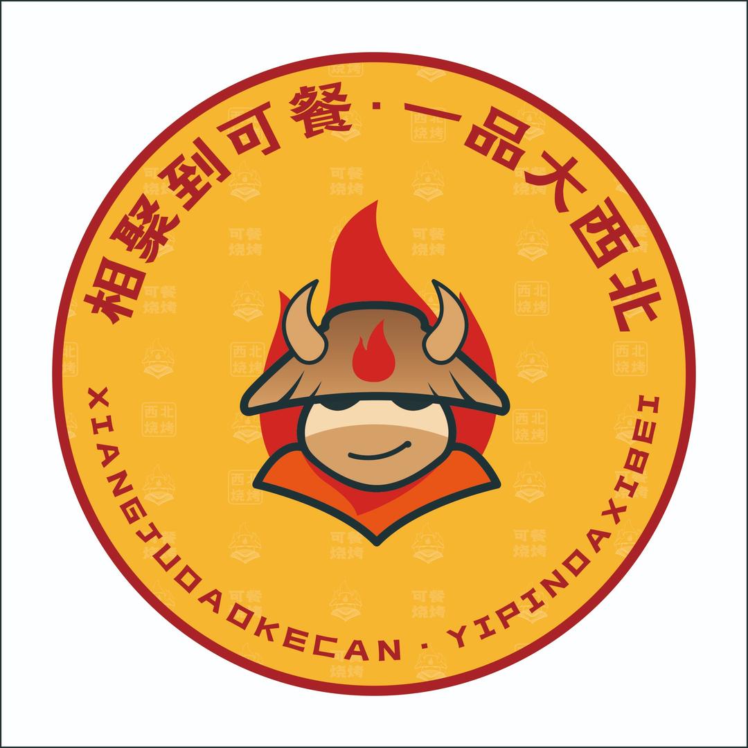 可餐烧烤(中赢店)官方号