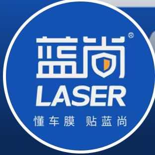 蓝尚兴通车饰店专用号