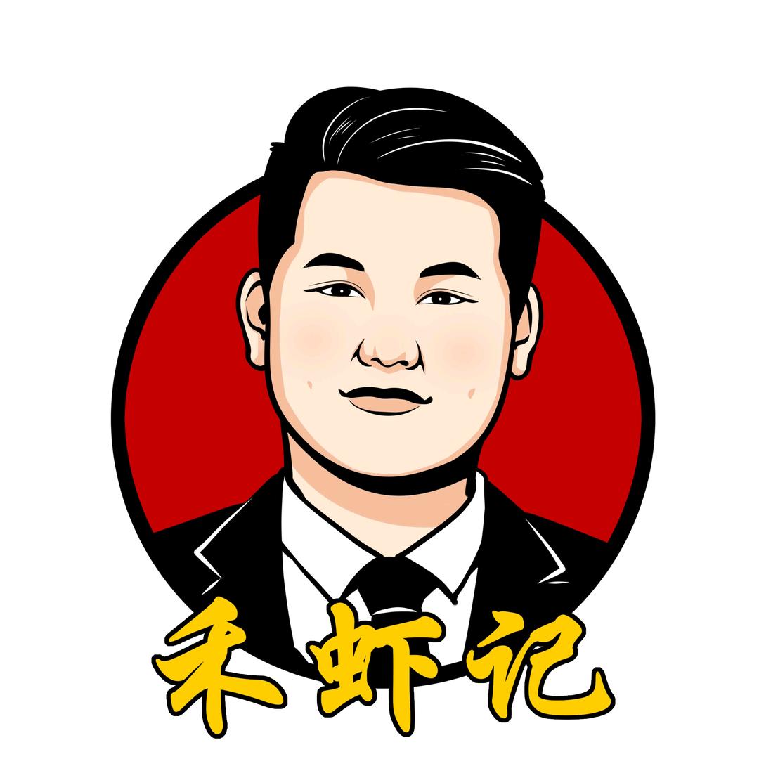 禾虾记川渝江湖菜·锦州烧烤官方号