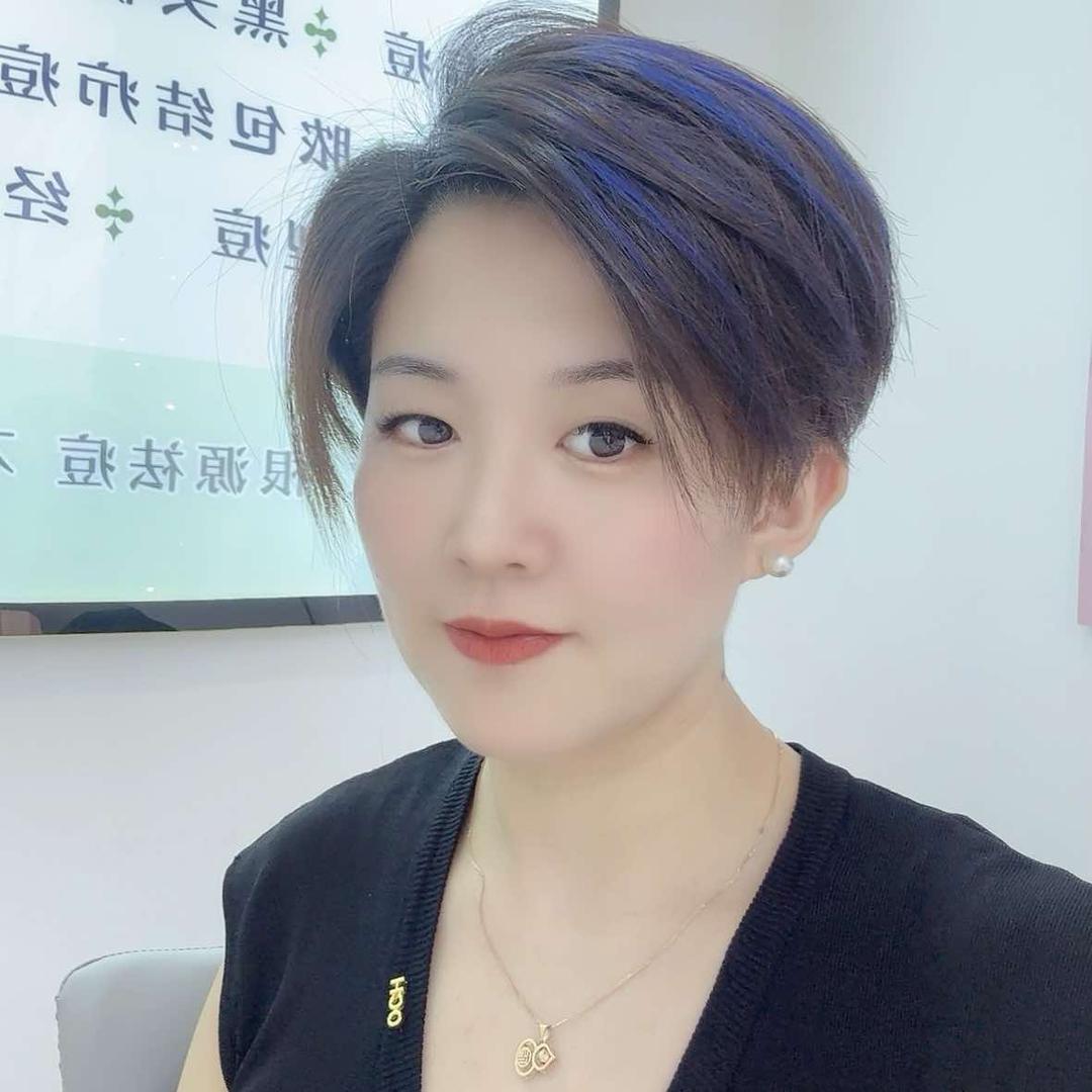 鲁媛美容店官方号