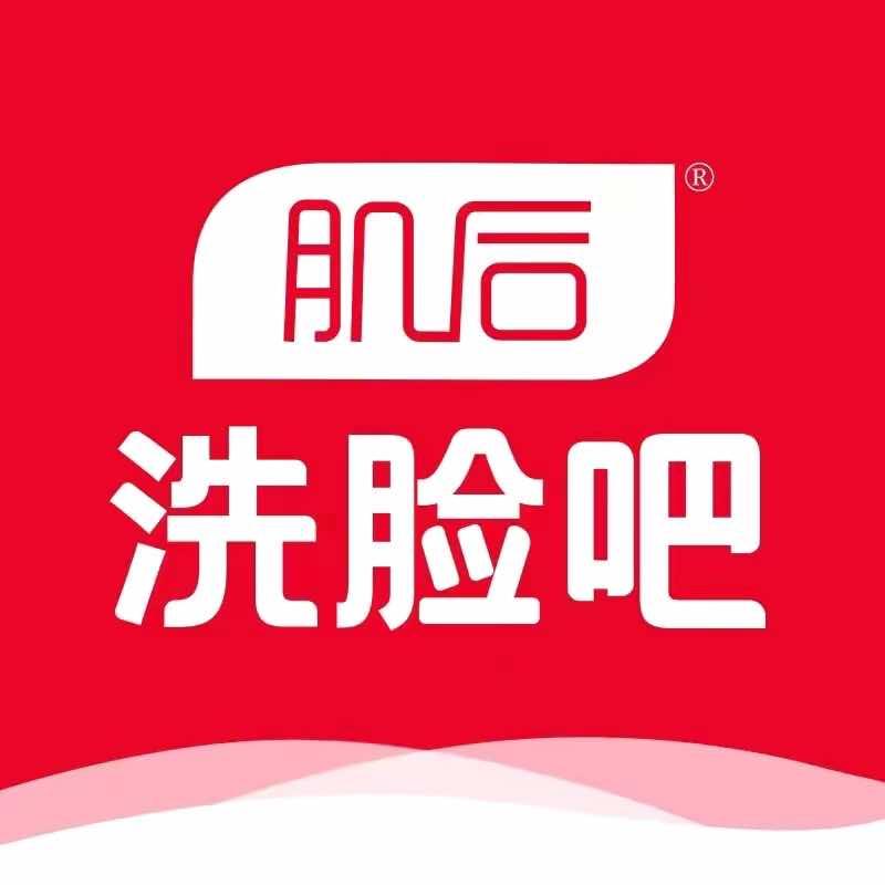 东丽区肌后洗脸吧（雅香大厦店）