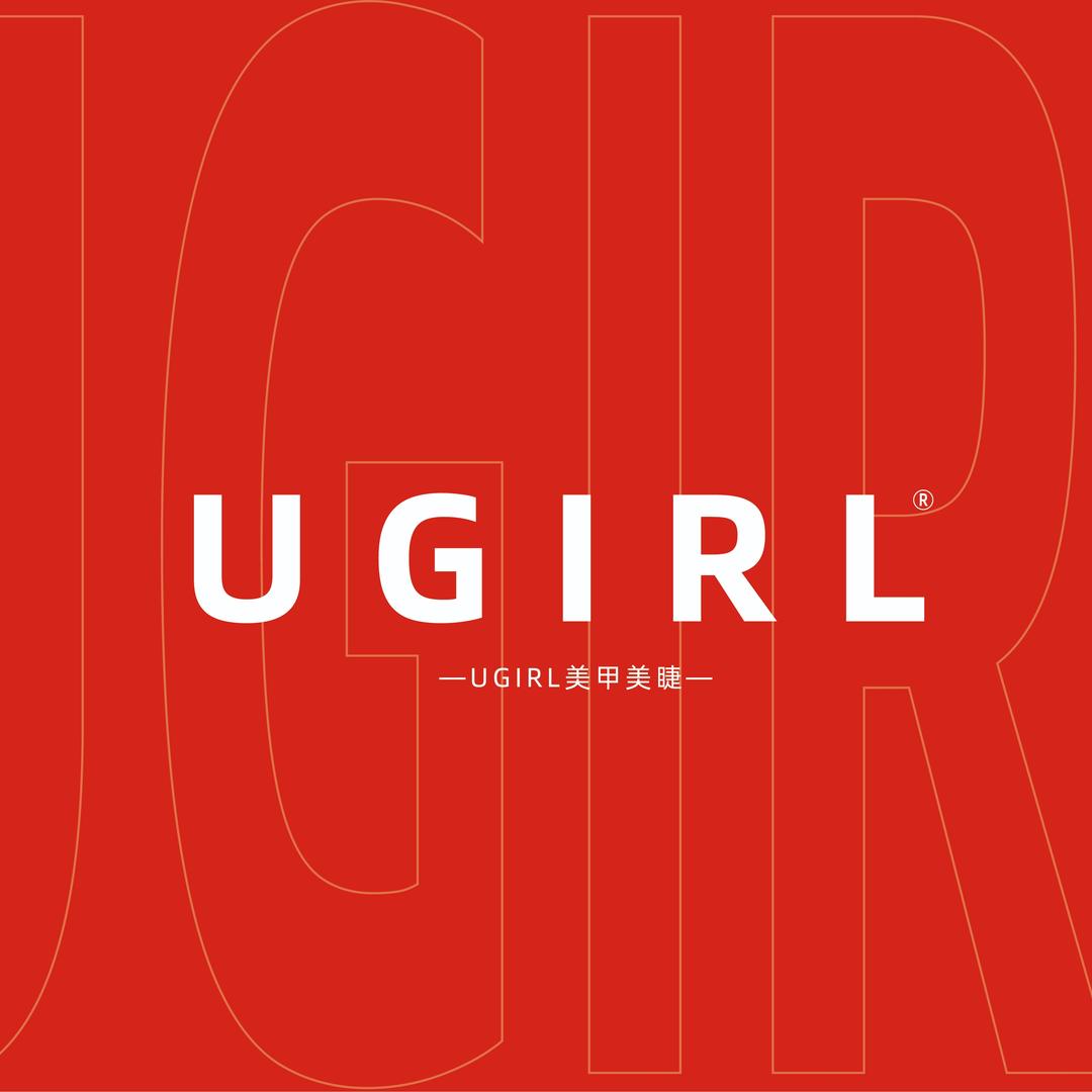 UGIRL有个美甲（国际商务大厦A座店）